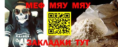 spice Комсомольск-на-Амуре