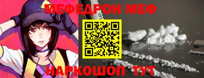 кокаин премиум Коммунар