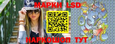 метамфетамин Конаково