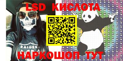 кокаин премиум Коммунар