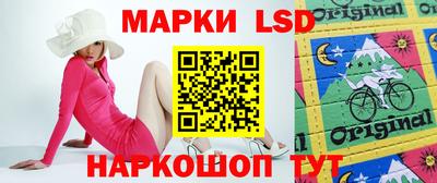 кокаин премиум Коммунар