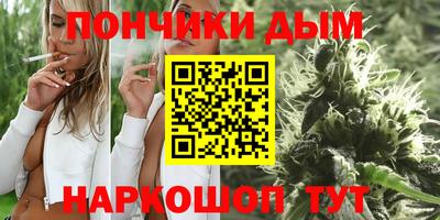spice Комсомольск-на-Амуре