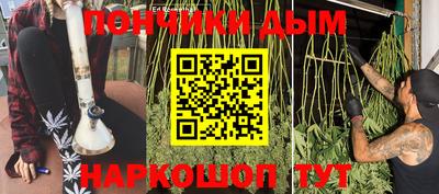 кокаин премиум Коммунар
