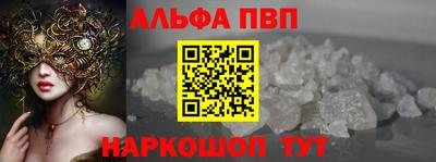 spice Комсомольск-на-Амуре