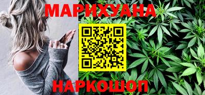 spice Комсомольск-на-Амуре