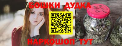 spice Комсомольск-на-Амуре