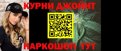кокаин премиум Коммунар