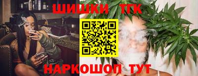 метамфетамин Конаково