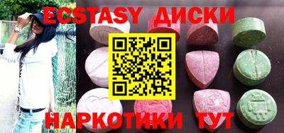 кокаин премиум Коммунар