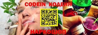 spice Комсомольск-на-Амуре