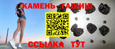 spice Комсомольск-на-Амуре