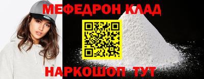 кокаин премиум Коммунар