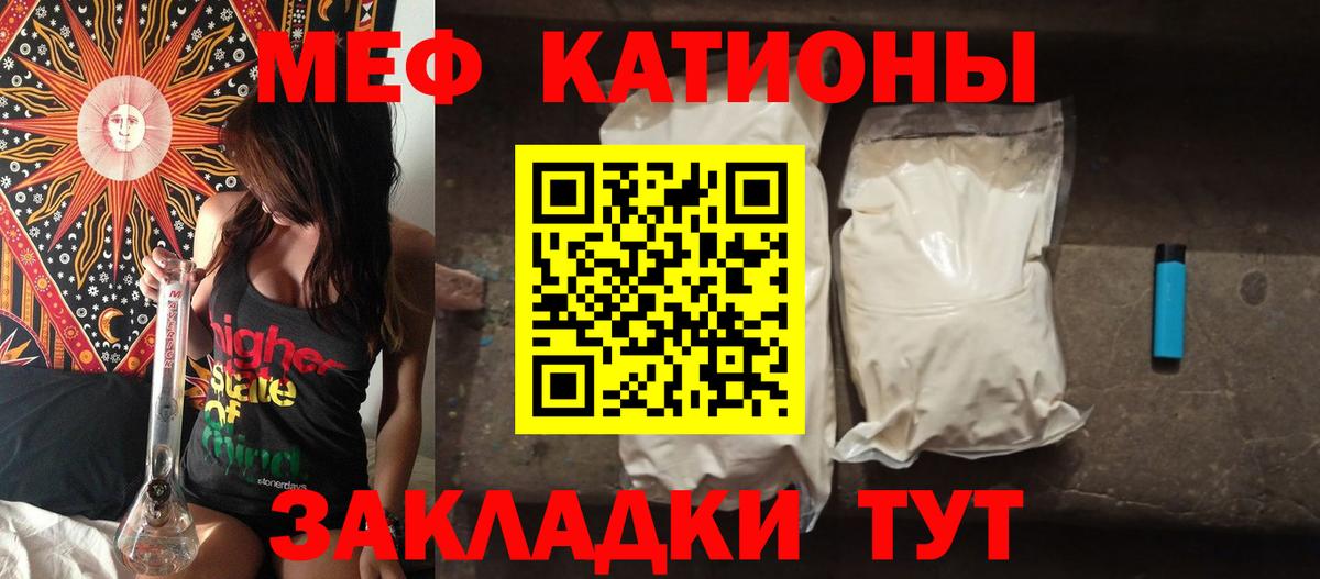Королёв  МЕФ  Вход с VPN  МЕФ 4 MMC 
